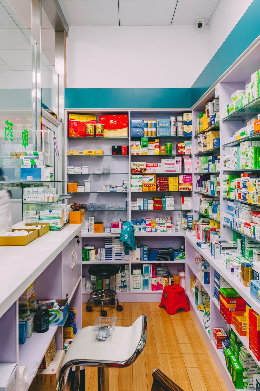 mtaji wa kufungua duka la dawa muhimu Tanzania