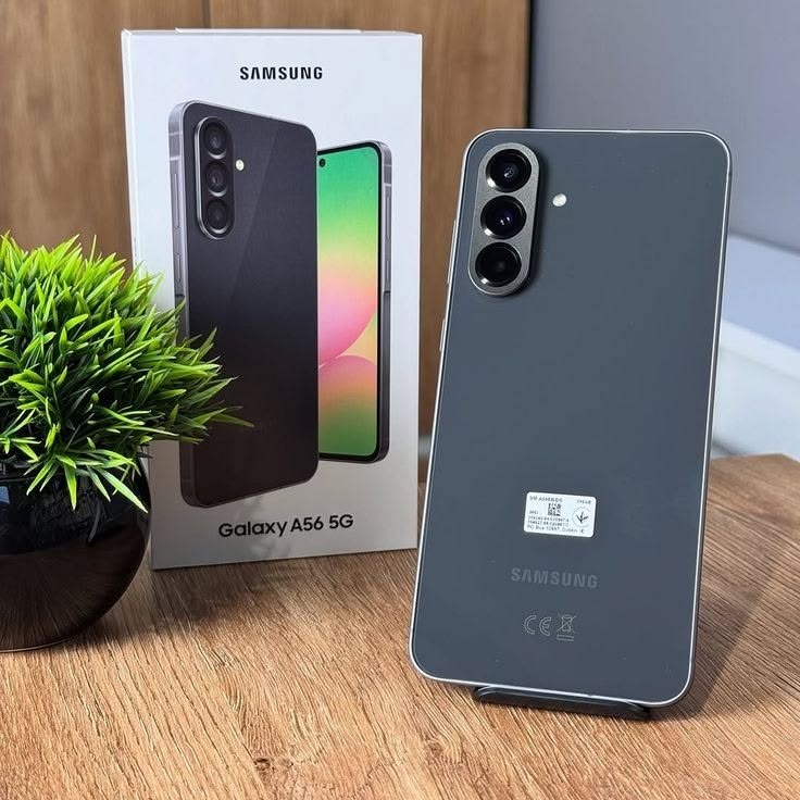 Jinsi ya Kujua Kama Simu ni ya Mkopo