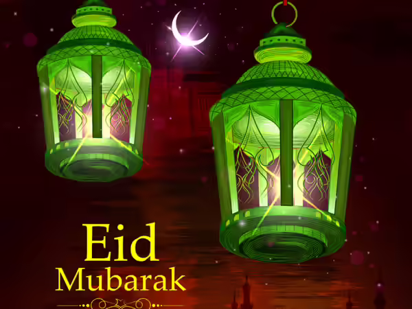 sms za eid mubarak