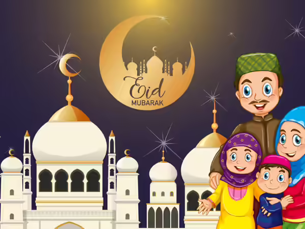 sms za eid mubarak