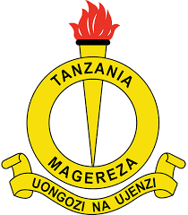 Mfano wa Barua ya Kujiunga na Jeshi la Magereza